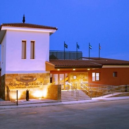 Hotel Rural Quinto Cecilio Medellín 외부 사진