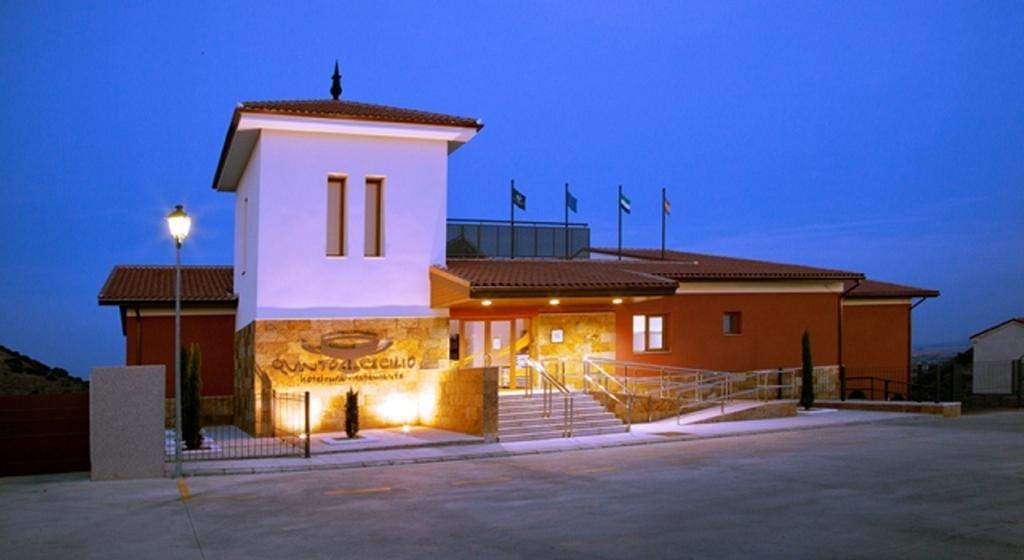 Hotel Rural Quinto Cecilio Medellín 외부 사진